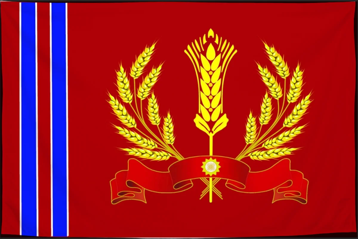 Флаг: Еланский район